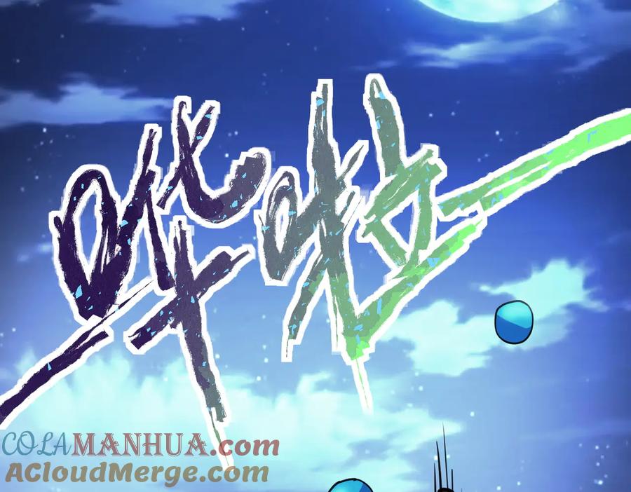 末世超级系统 第183话 巢穴 第31页