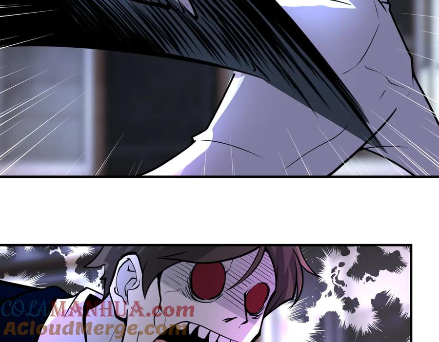 末世超级系统 第184话 学长之死 第7页