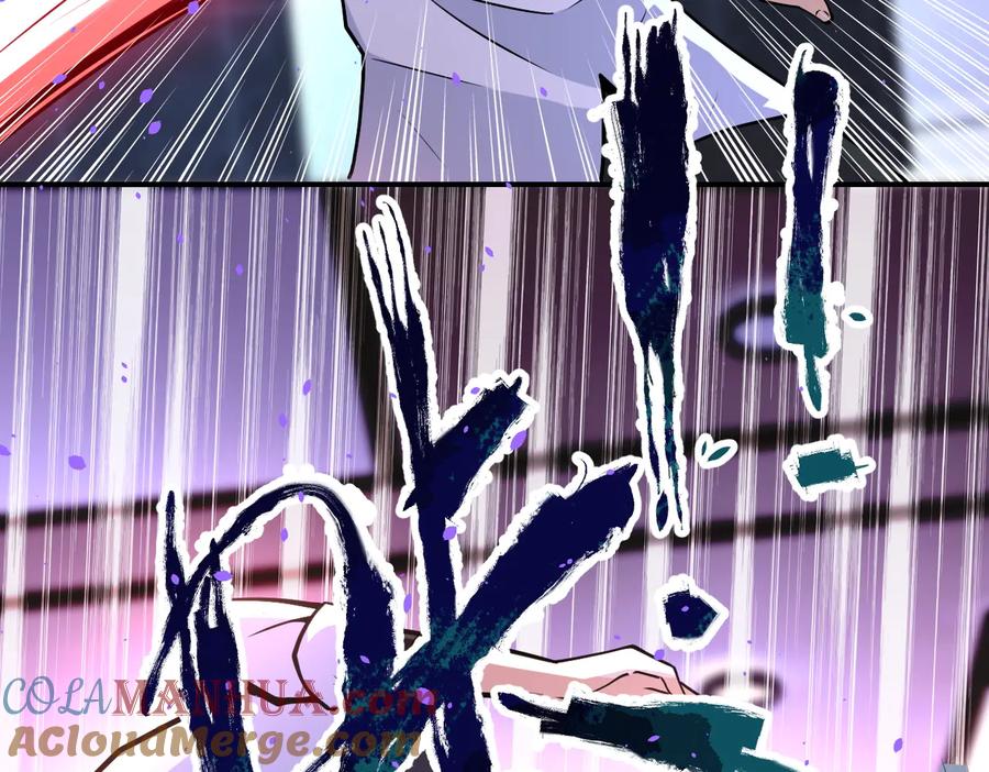末世超级系统 第184话 学长之死 第10页