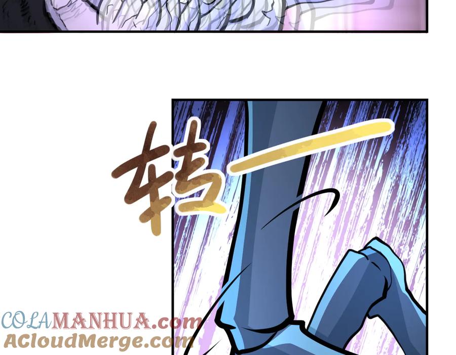 末世超级系统 第184话 学长之死 第67页