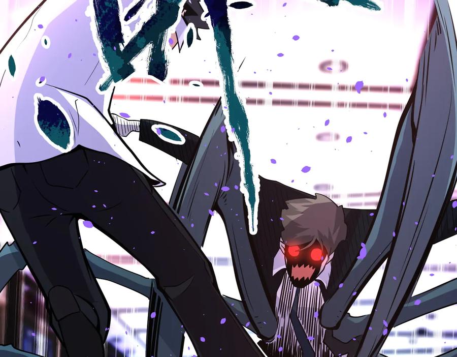 末世超级系统 第184话 学长之死 第11页