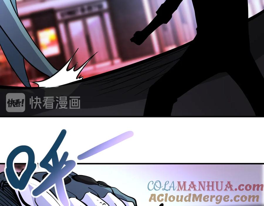末世超级系统 第184话 学长之死 第31页