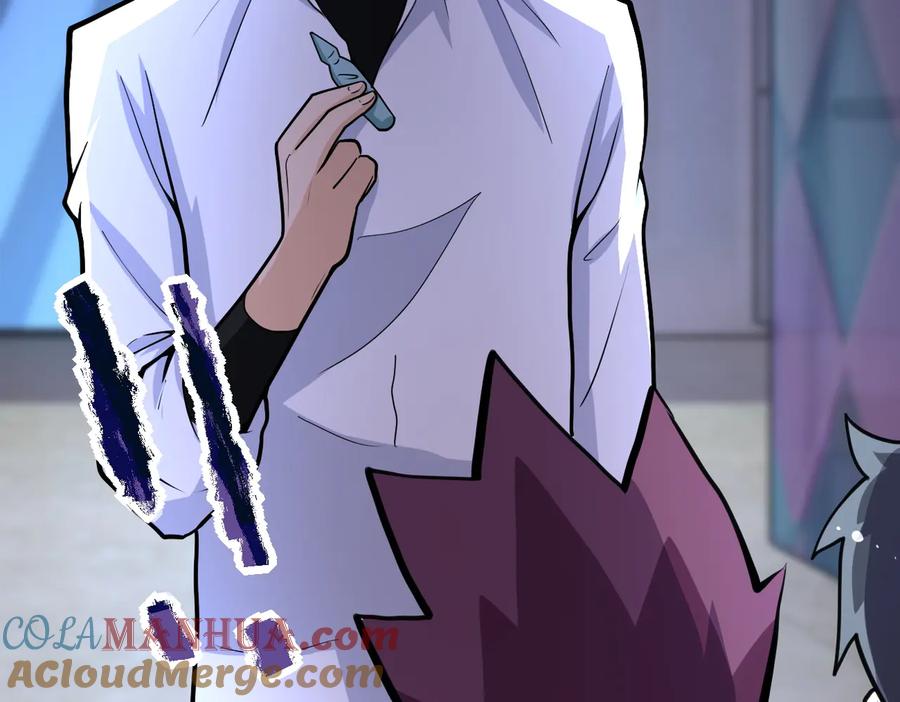 末世超级系统 第185话 空间升级 第82页