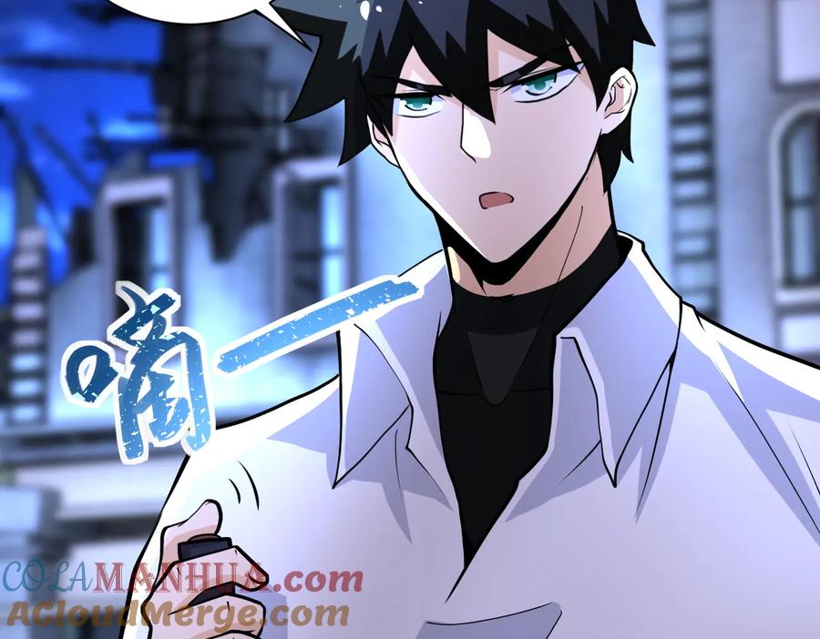 末世超级系统 第185话 空间升级 第49页