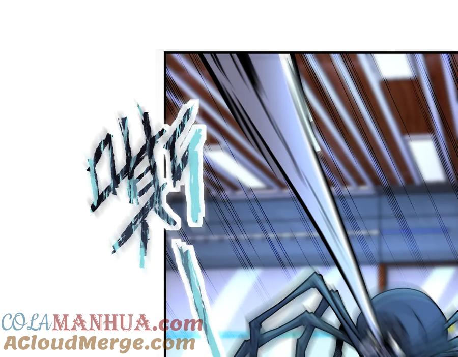 末世超级系统 第185话 空间升级 第10页