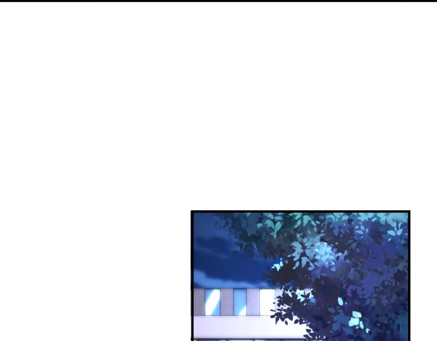 末世超级系统 第185话 空间升级 第66页