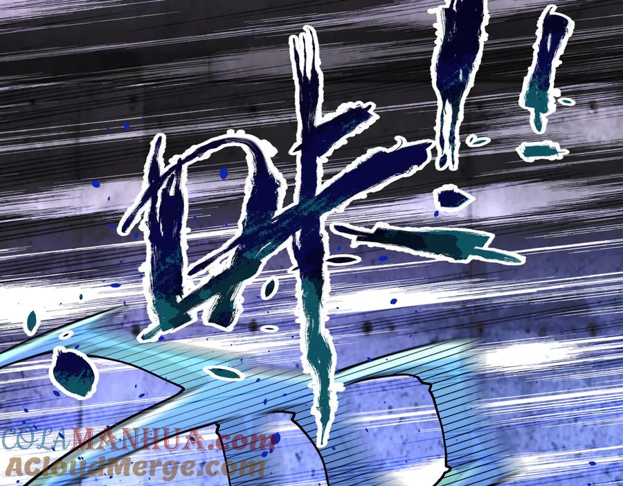 末世超级系统 第185话 空间升级 第31页