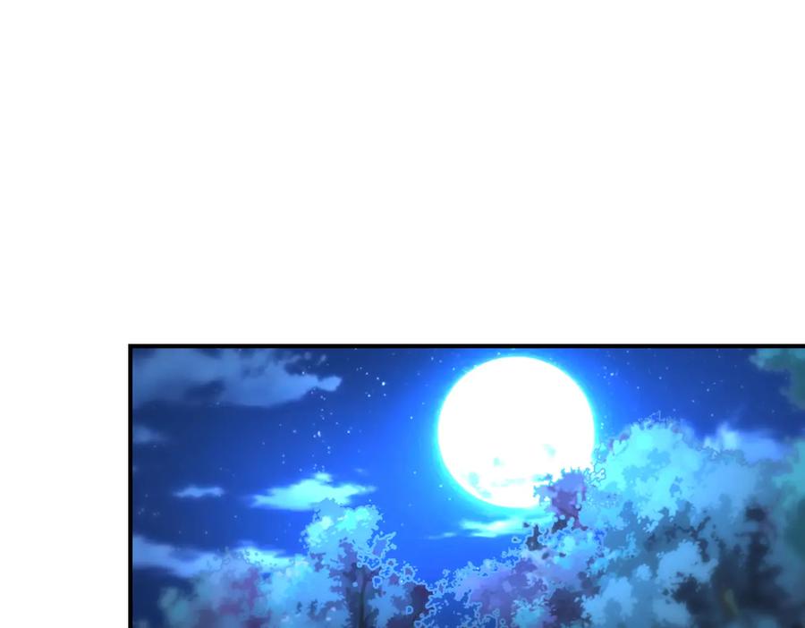 末世超级系统 第185话 空间升级 第54页