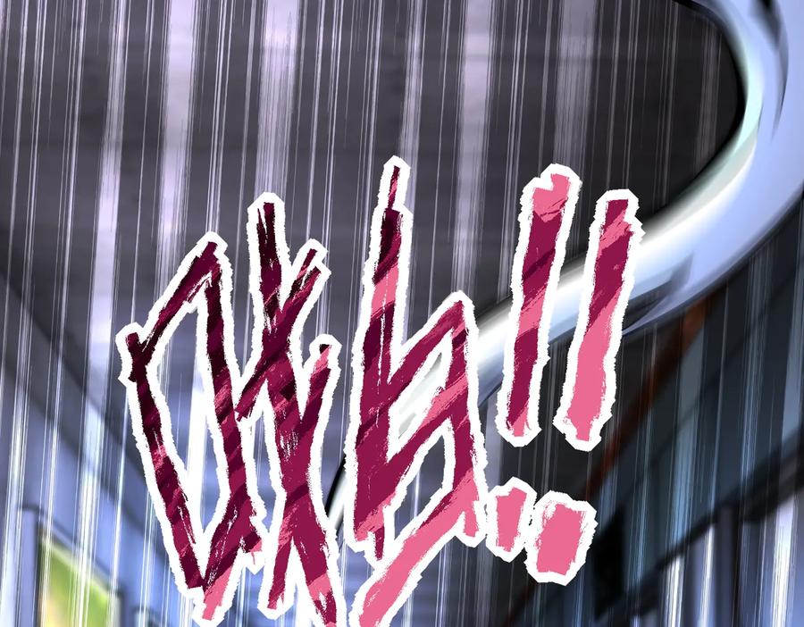 末世超级系统 第185话 空间升级 第14页