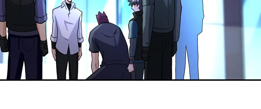 末世超级系统 第186话 抉择时刻 第27页