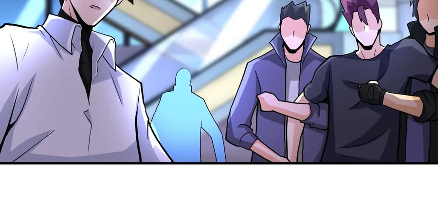 末世超级系统 第186话 抉择时刻 第60页
