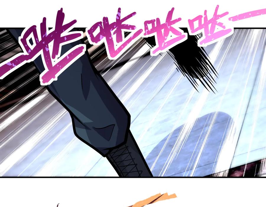 末世超级系统 第186话 抉择时刻 第81页
