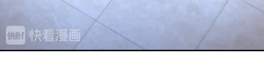 末世超级系统 第186话 抉择时刻 第42页