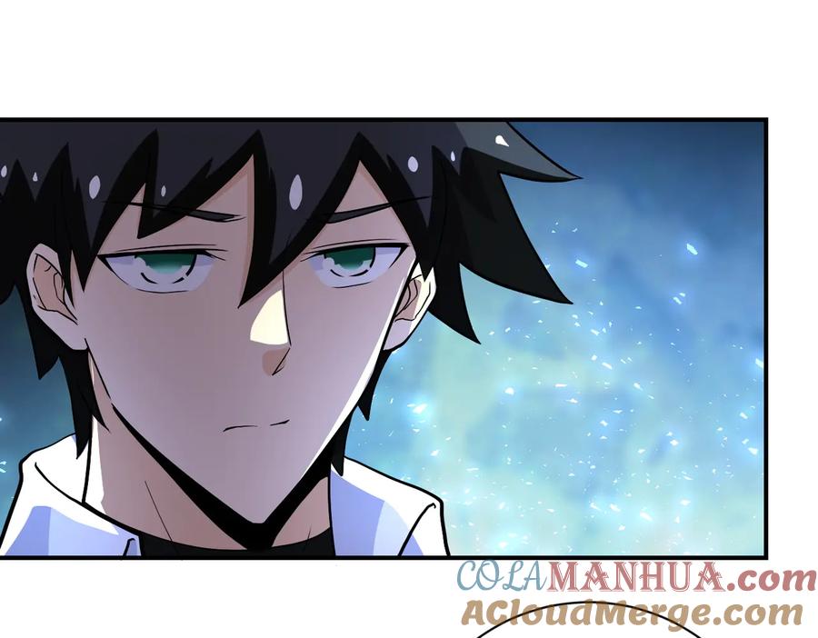 末世超级系统 第187话 沈星闻的质问 第40页