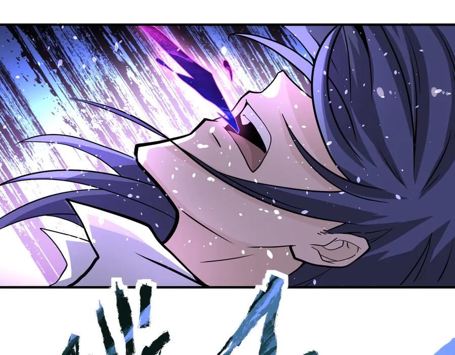 末世超级系统 第188话 决裂 第74页