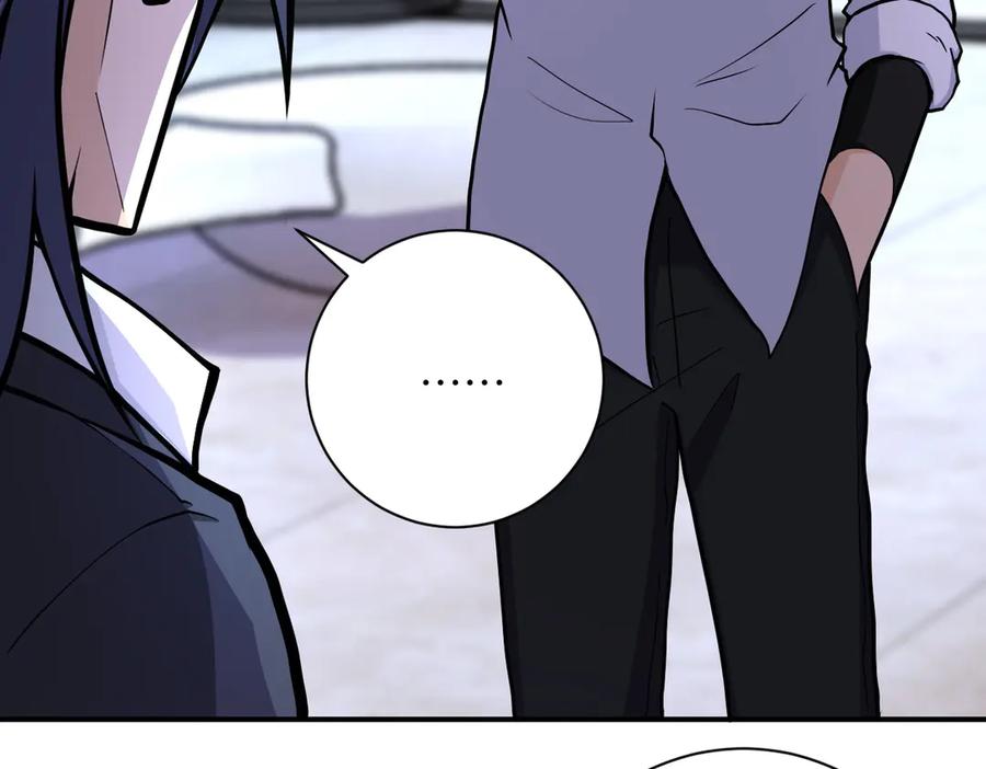 末世超级系统 第188话 决裂 第26页
