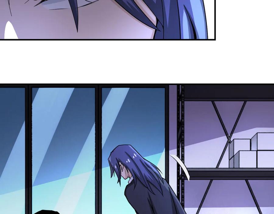 末世超级系统 第188话 决裂 第17页