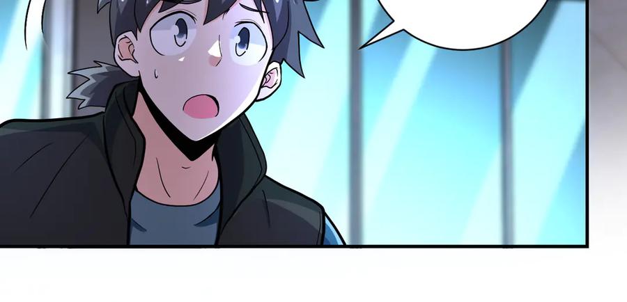 末世超级系统 第188话 决裂 第8页