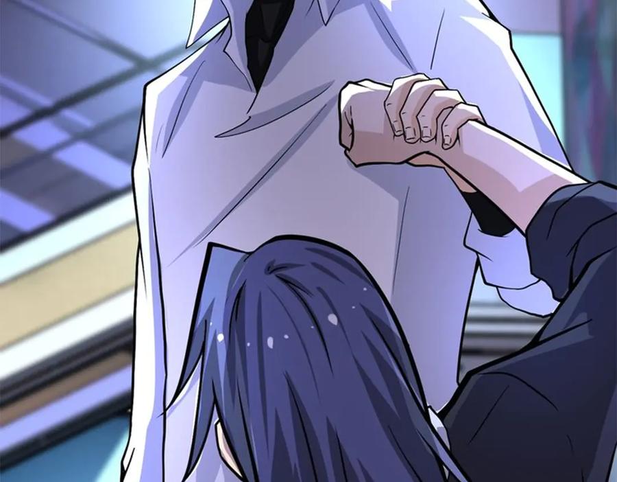 末世超级系统 第188话 决裂 第86页