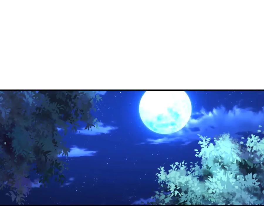 末世超级系统 第188话 决裂 第14页