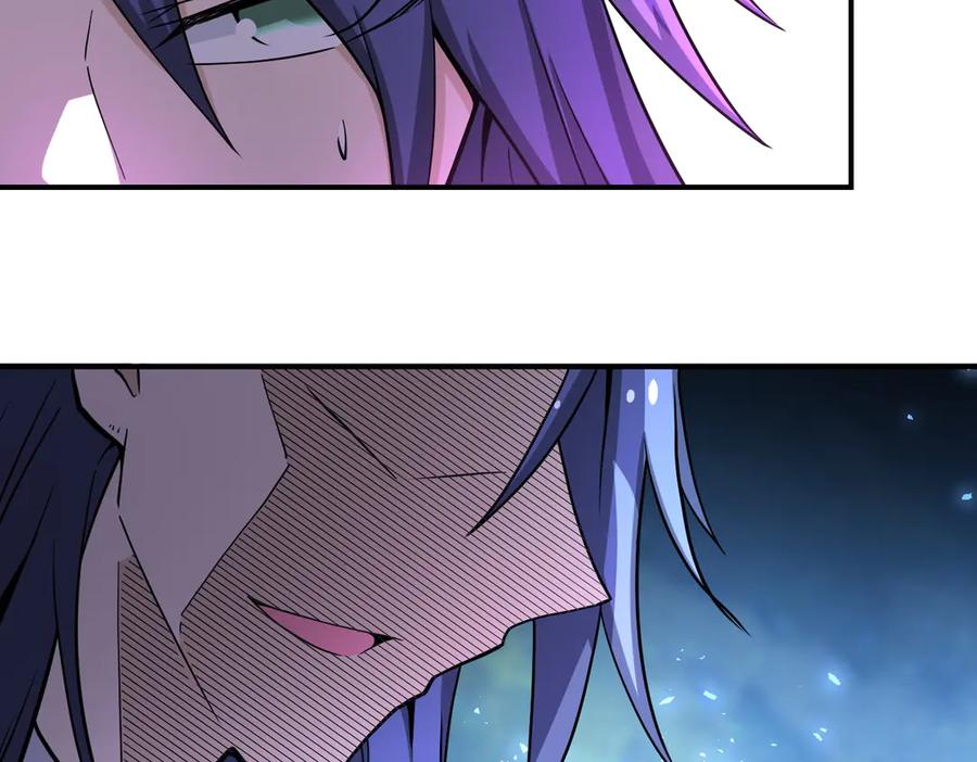 末世超级系统 第188话 决裂 第32页
