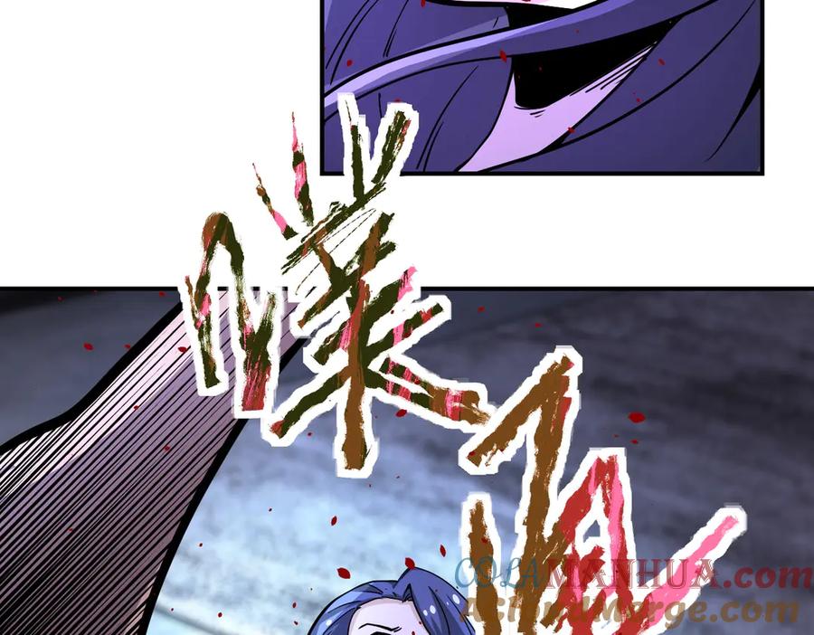末世超级系统 第189话 姐夫饶命 第61页