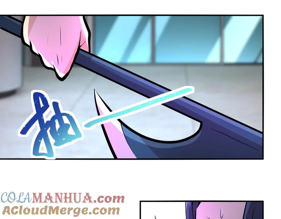 末世超级系统 第189话 姐夫饶命 第4页