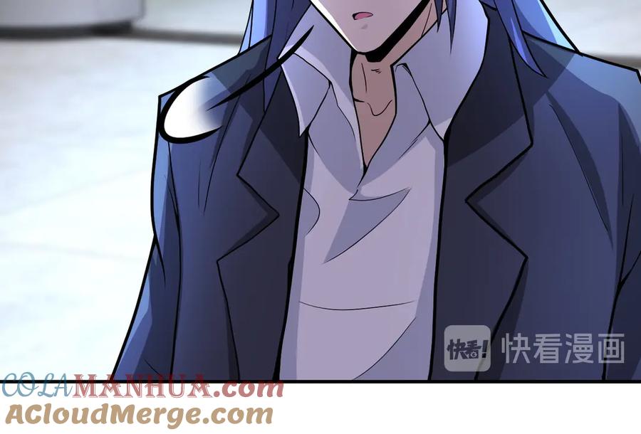 末世超级系统 第189话 姐夫饶命 第22页