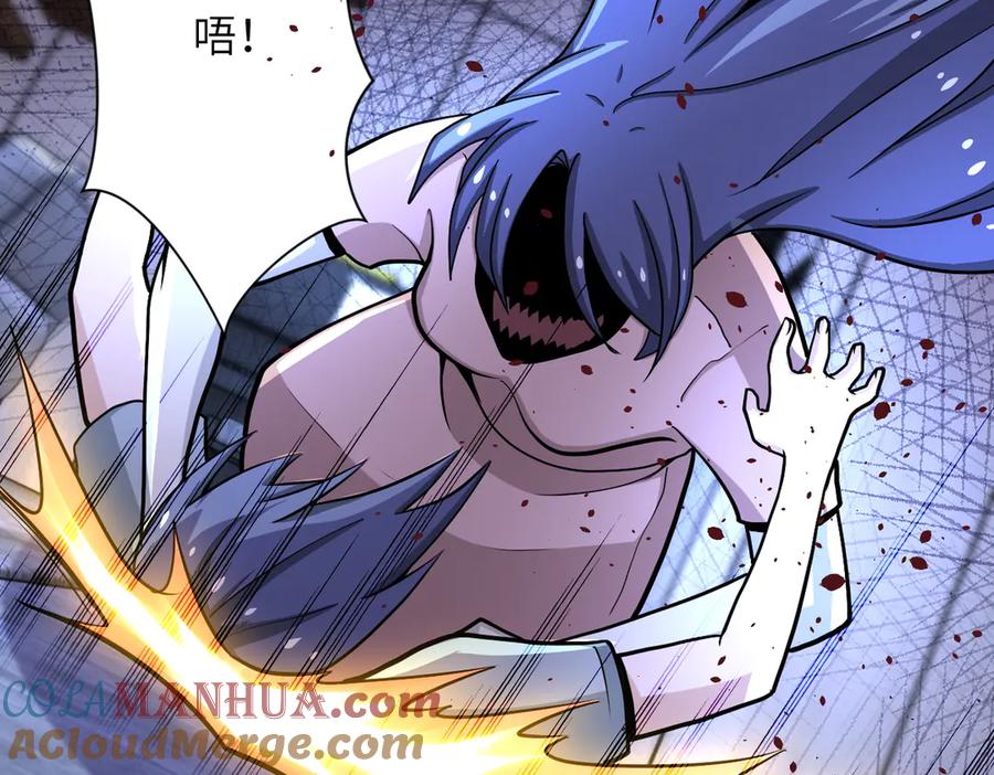 末世超级系统 第189话 姐夫饶命 第49页