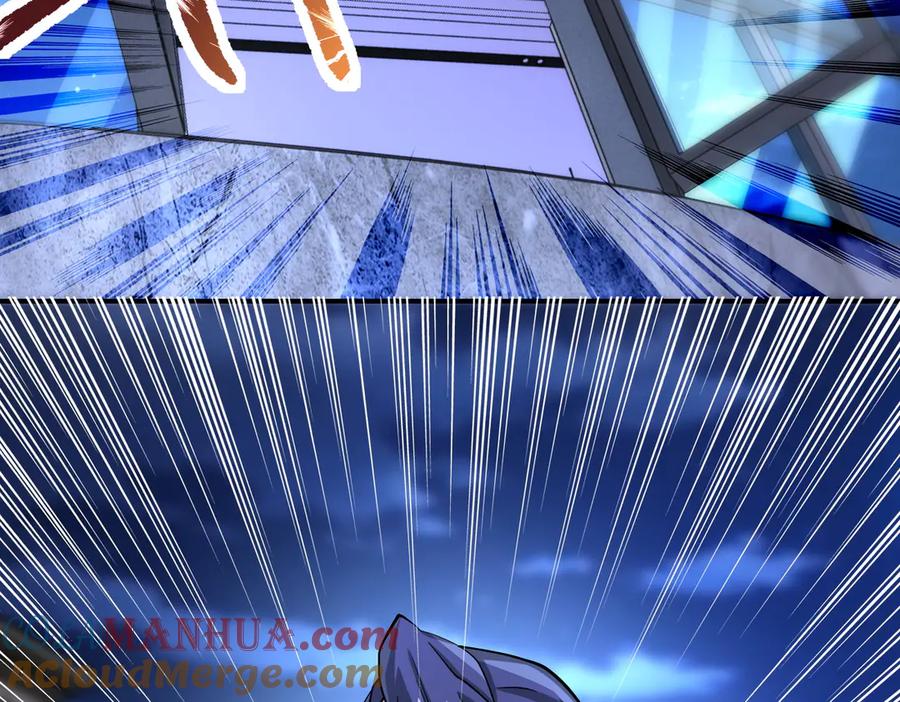 末世超级系统 第190话 神秘组织 第25页