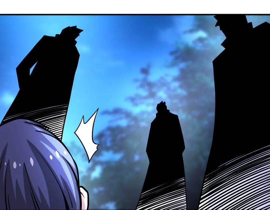 末世超级系统 第190话 神秘组织 第33页