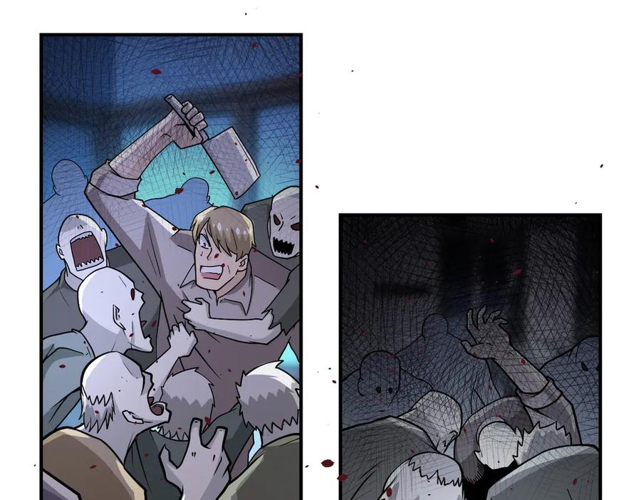 末世超级系统 第190话 神秘组织 第23页