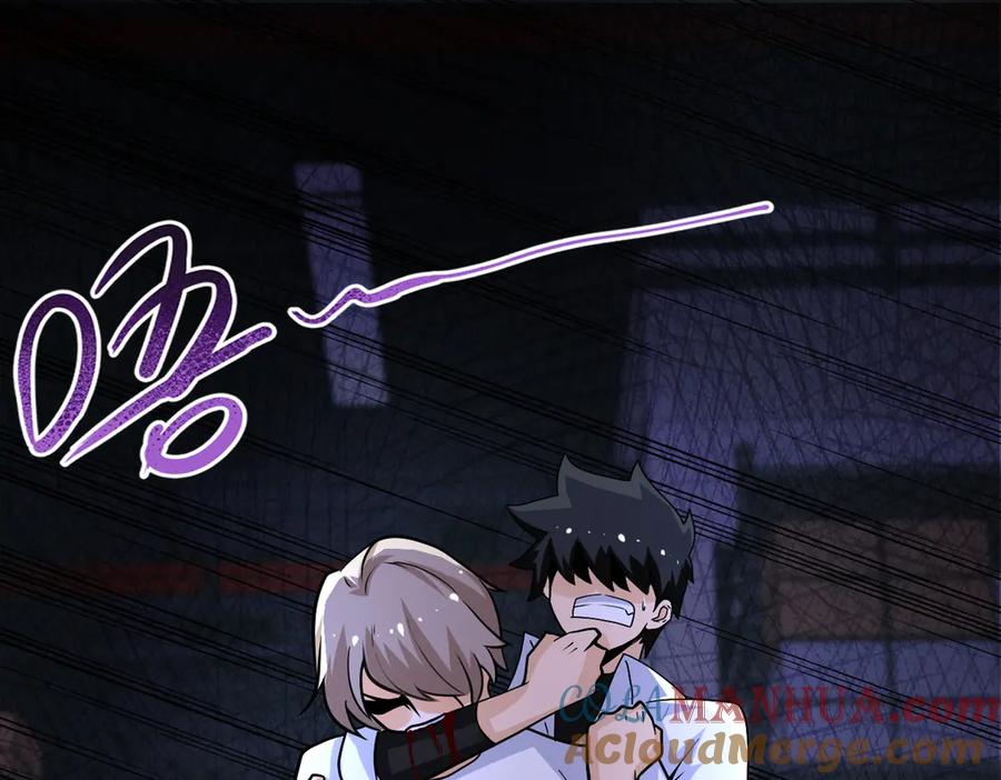 末世超级系统 第192话 化险为夷 第3页