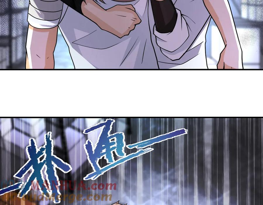末世超级系统 第192话 化险为夷 第18页
