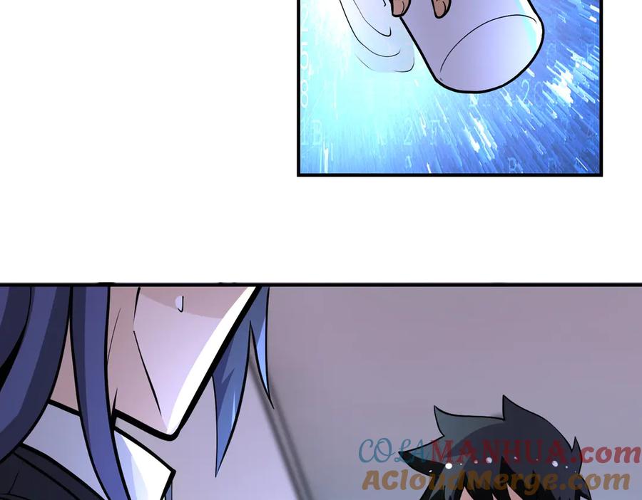 末世超级系统 第192话 化险为夷 第78页