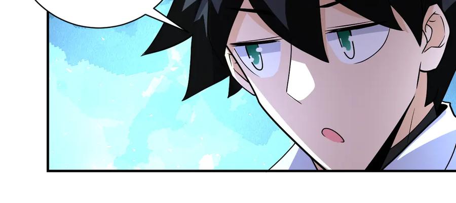 末世超级系统 第192话 化险为夷 第41页