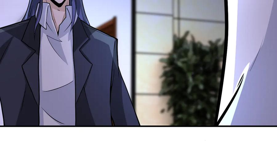 末世超级系统 第193话 联合 第8页