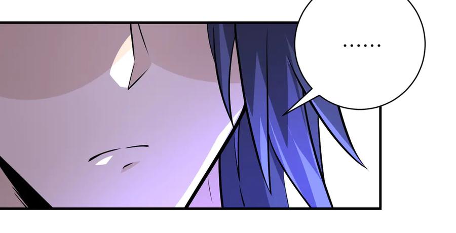 末世超级系统 第193话 联合 第32页
