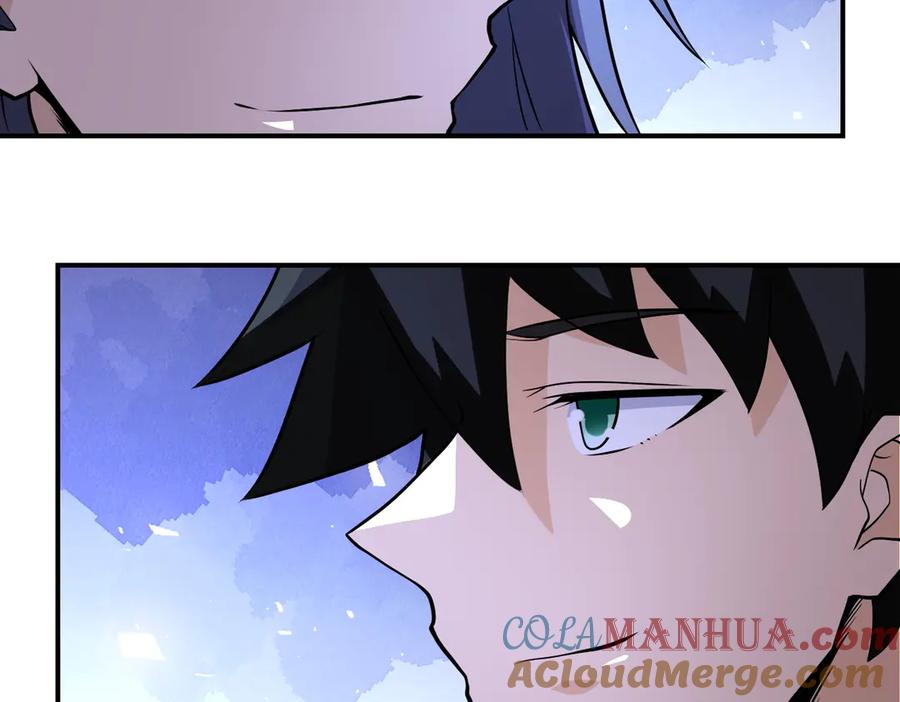 末世超级系统 第193话 联合 第40页