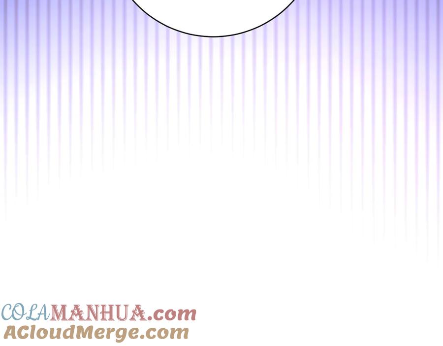 末世超级系统 第193话 联合 第85页