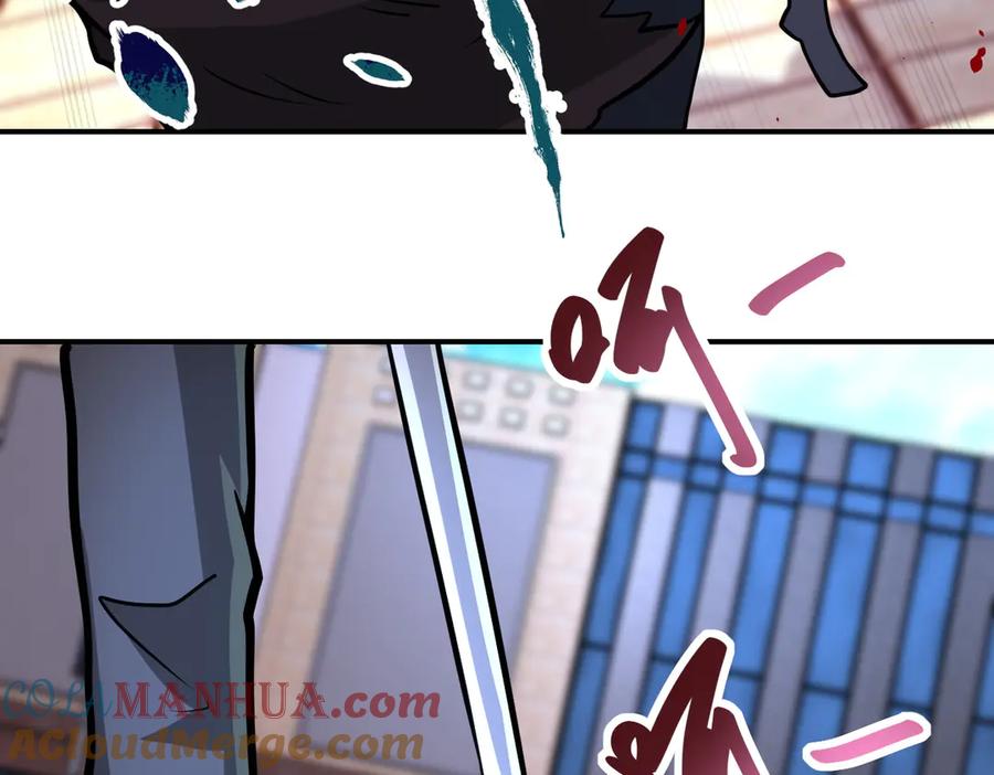 末世超级系统 第193话 联合 第70页