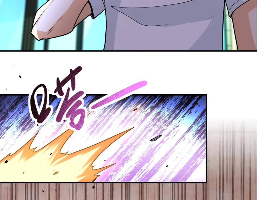末世超级系统 第193话 联合 第53页
