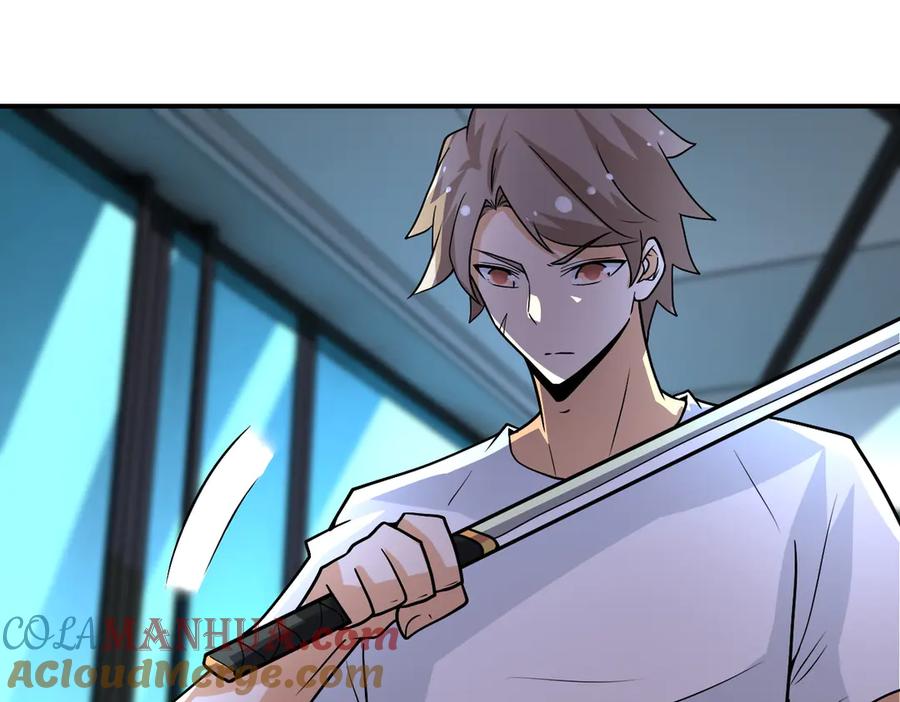 末世超级系统 第193话 联合 第52页