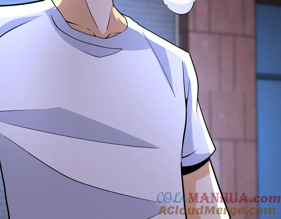 末世超级系统 第193话 联合 第73页