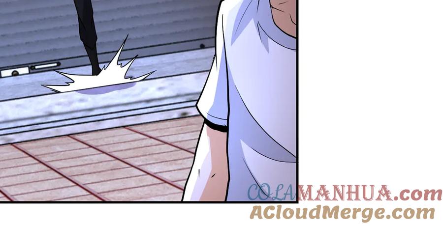 末世超级系统 第193话 联合 第76页