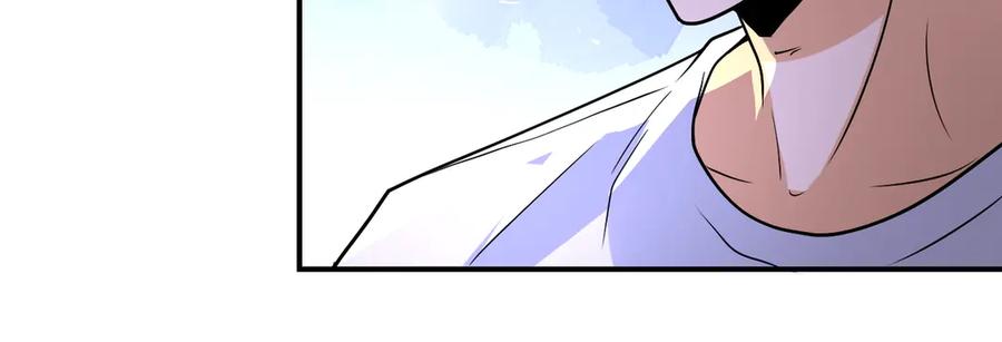 末世超级系统 第193话 联合 第81页