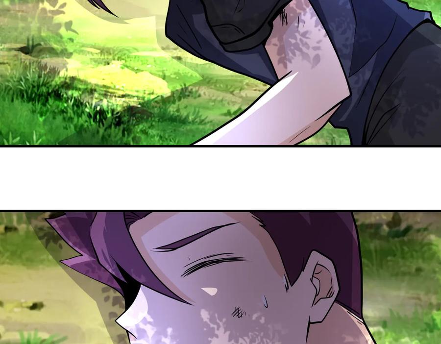 末世超级系统 第194话 决裂 第75页
