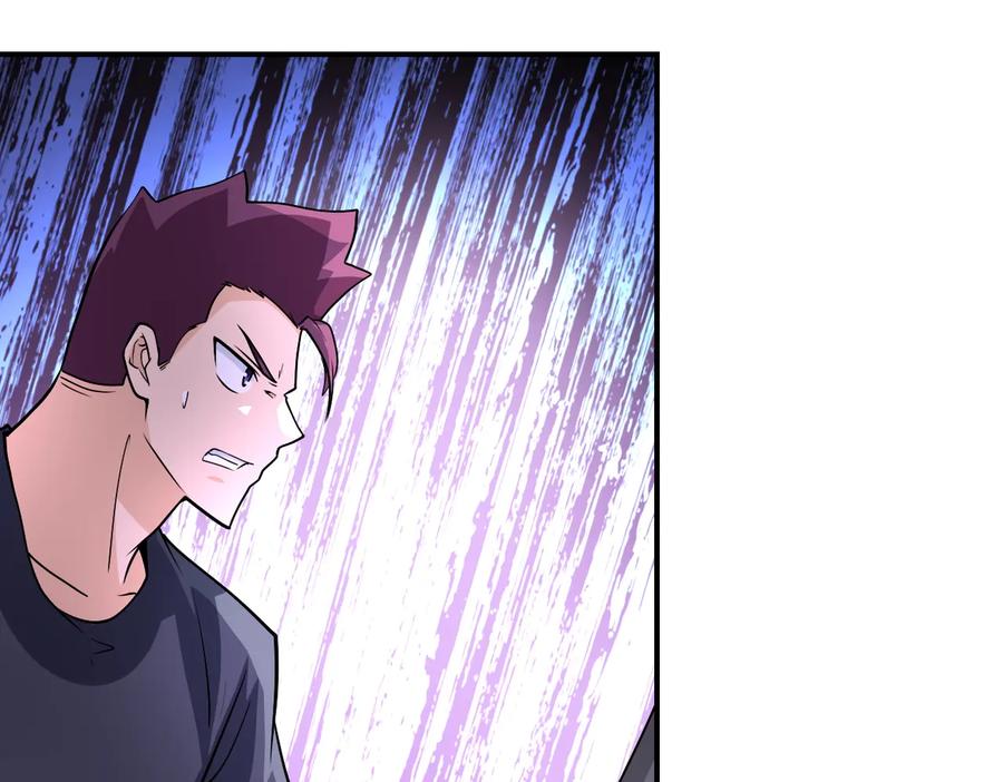 末世超级系统 第194话 决裂 第48页