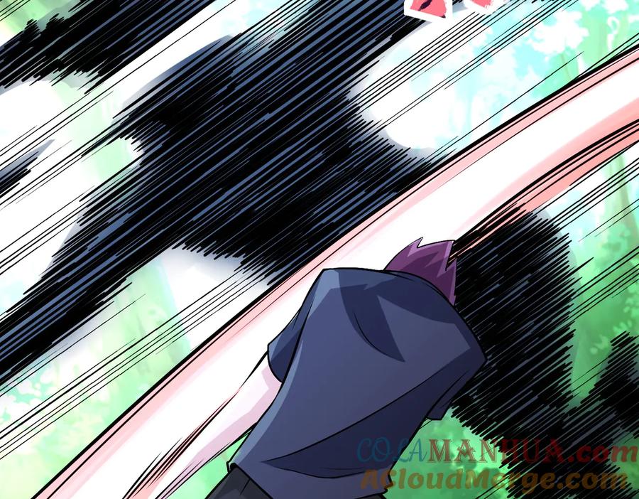 末世超级系统 第194话 决裂 第64页