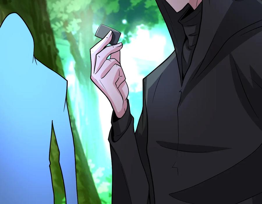 末世超级系统 第194话 决裂 第41页